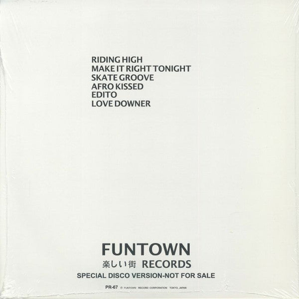 Nad-Version 2 (Funtown Edits)