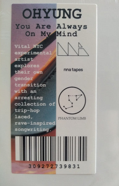 OHYUNG-You Are Always On My Mind