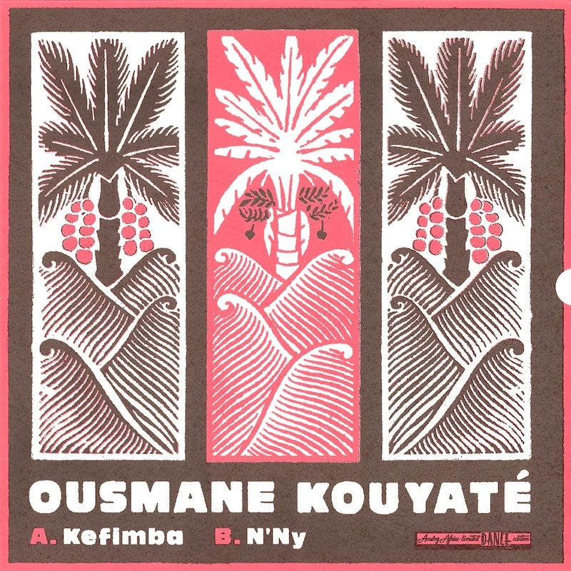 Ousmane Kouyaté-Ousmane Kouyaté