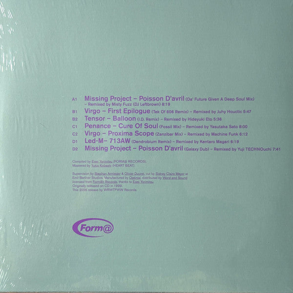Various-Re-Form Ver-1.0