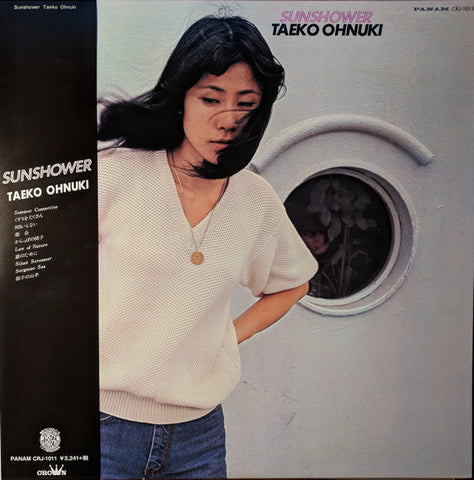 Taeko Ohnuki-Sunshower