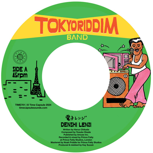 Tokyo Riddim Band - Denshi Lenzi