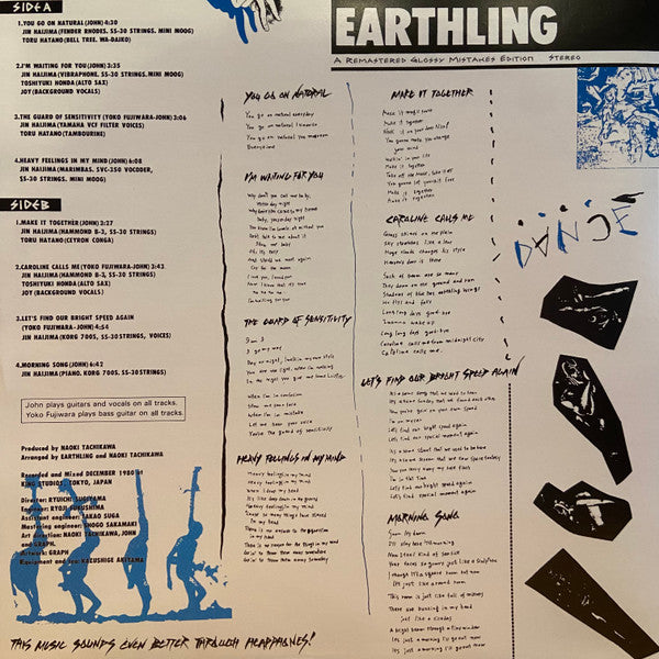 Earthling-Dance