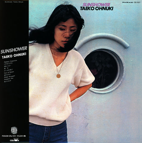 Taeko Ohnuki-Sunshower