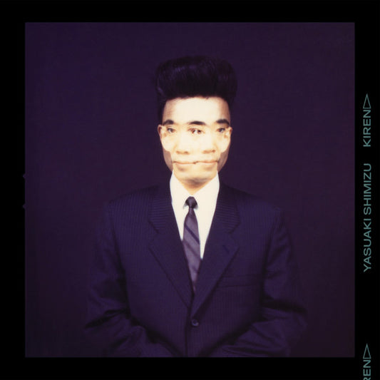 Yasuaki Shimizu – Kiren