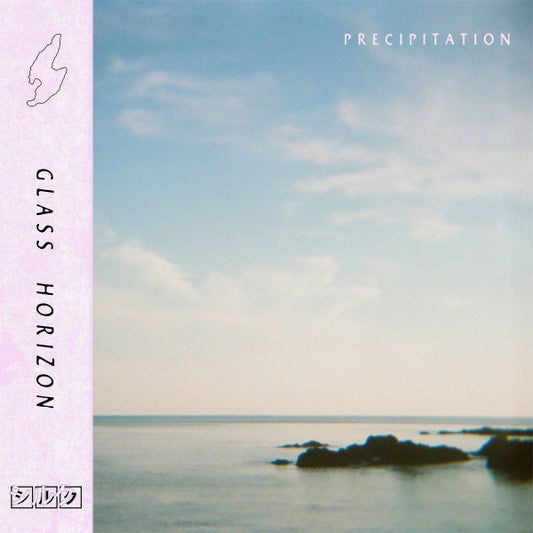 Precipitation-Glass Horizon